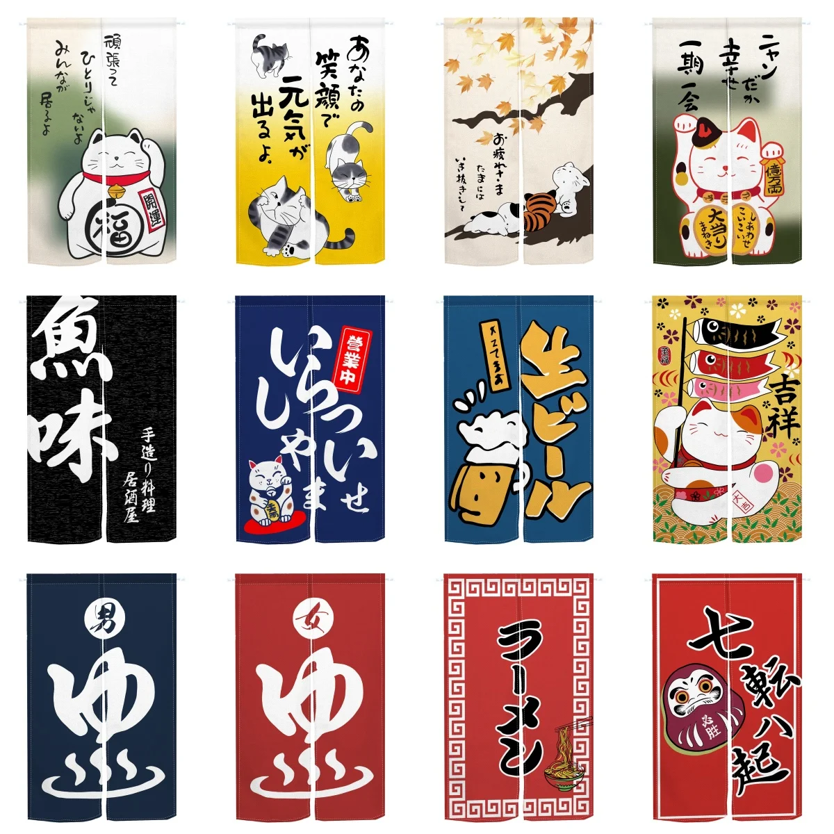 Noren Curtain Doorway - Japanese Noren Door Curtain Lucky Cat