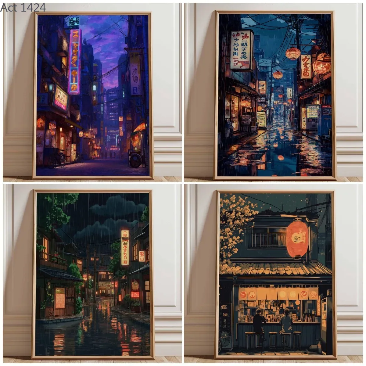 Japanese Lifestyle Anime - Neon Tokyo Street Poster Print, Cyberpunk