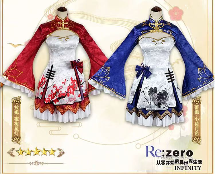 Japanese Lifestyle Anime - 2026 Rem Ram Cosplay Cheongsam Anime