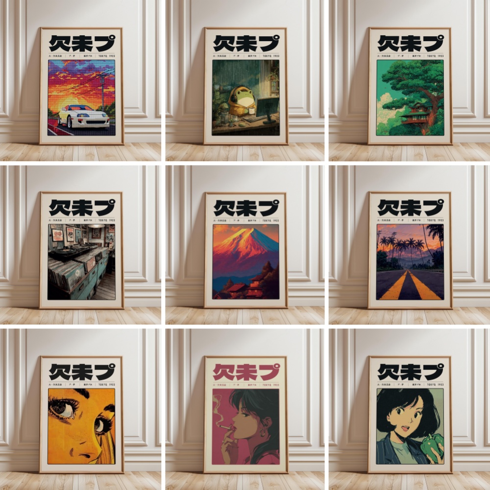 Japanese Tokyo Lifestyle - Retro Tokyo Vaporwave Pop Culture Posters
