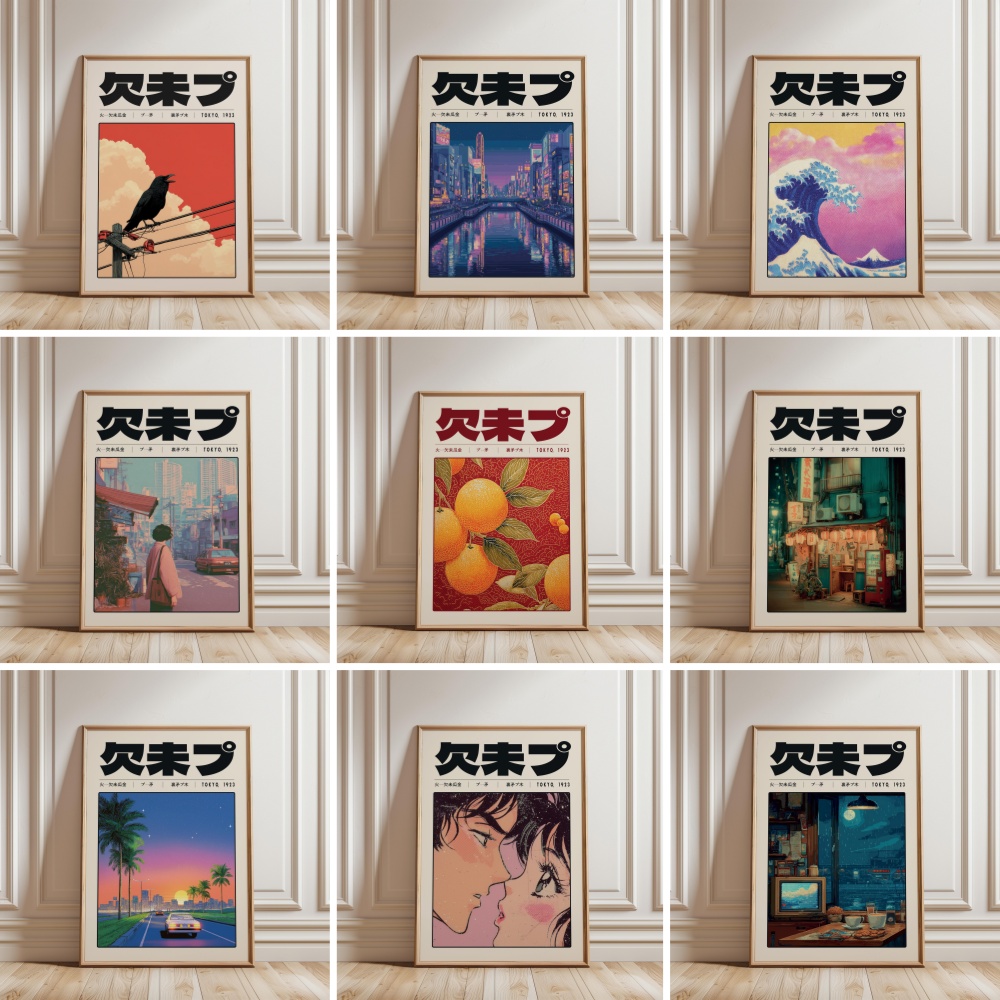 Japanese Tokyo Lifestyle - Japanese Retro Vaporwave Poster Tokyo 1923
