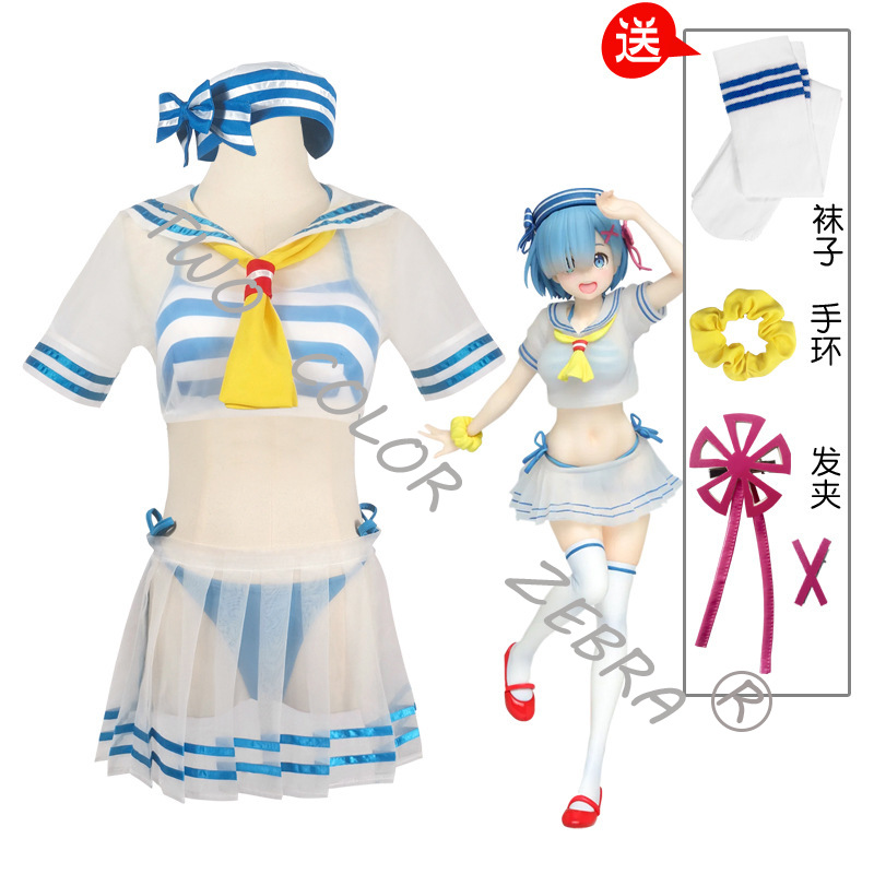 Rem Cosplay Costume Anime Re L - огляд і ціна Japanese Lifestyle Anime