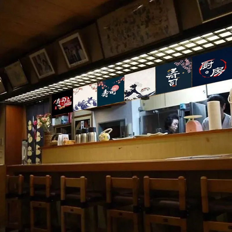 Sushi Shop Adversing Flag Hang - огляд і ціна Noren Curtain Doorway