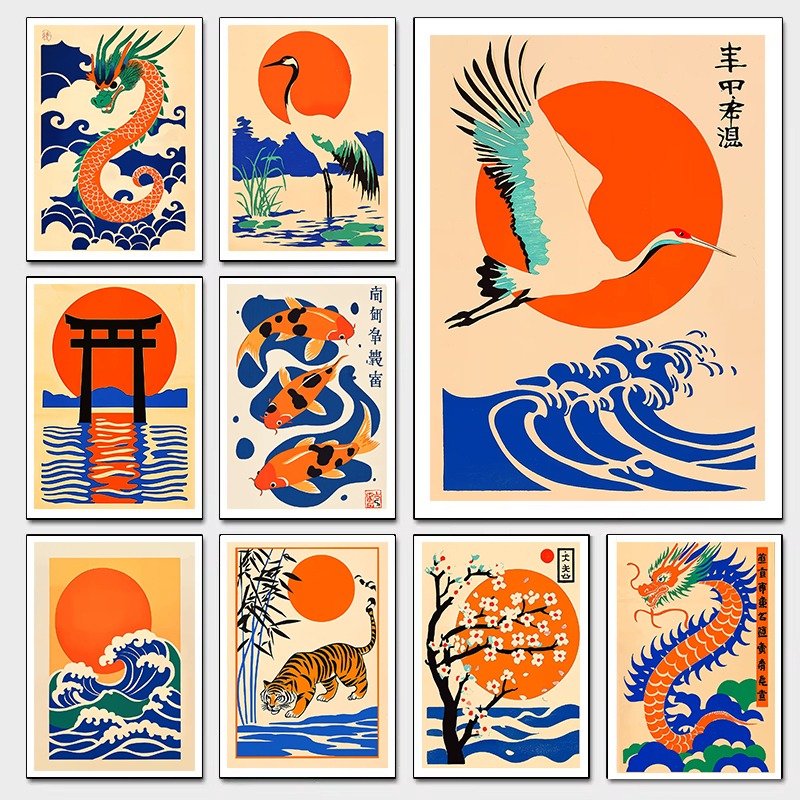 Retro Japanese Illustrations C - огляд і ціна Japanese Living Lifestyle