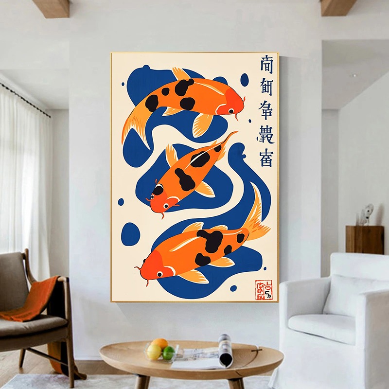 Retro Japanese Illustrations C - огляд і ціна Japanese Living Lifestyle