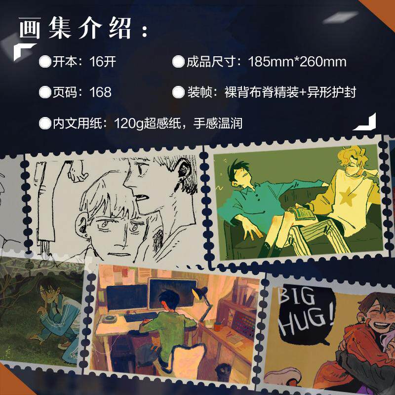 Blank Space in Life: Deer Ante - огляд і ціна Japanese Lifestyle Anime
