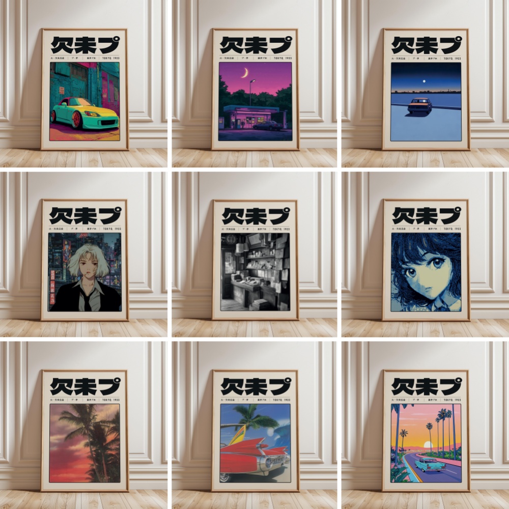 Retro Japanese Vaporwave Tokyo - огляд і ціна Japanese Tokyo Lifestyle