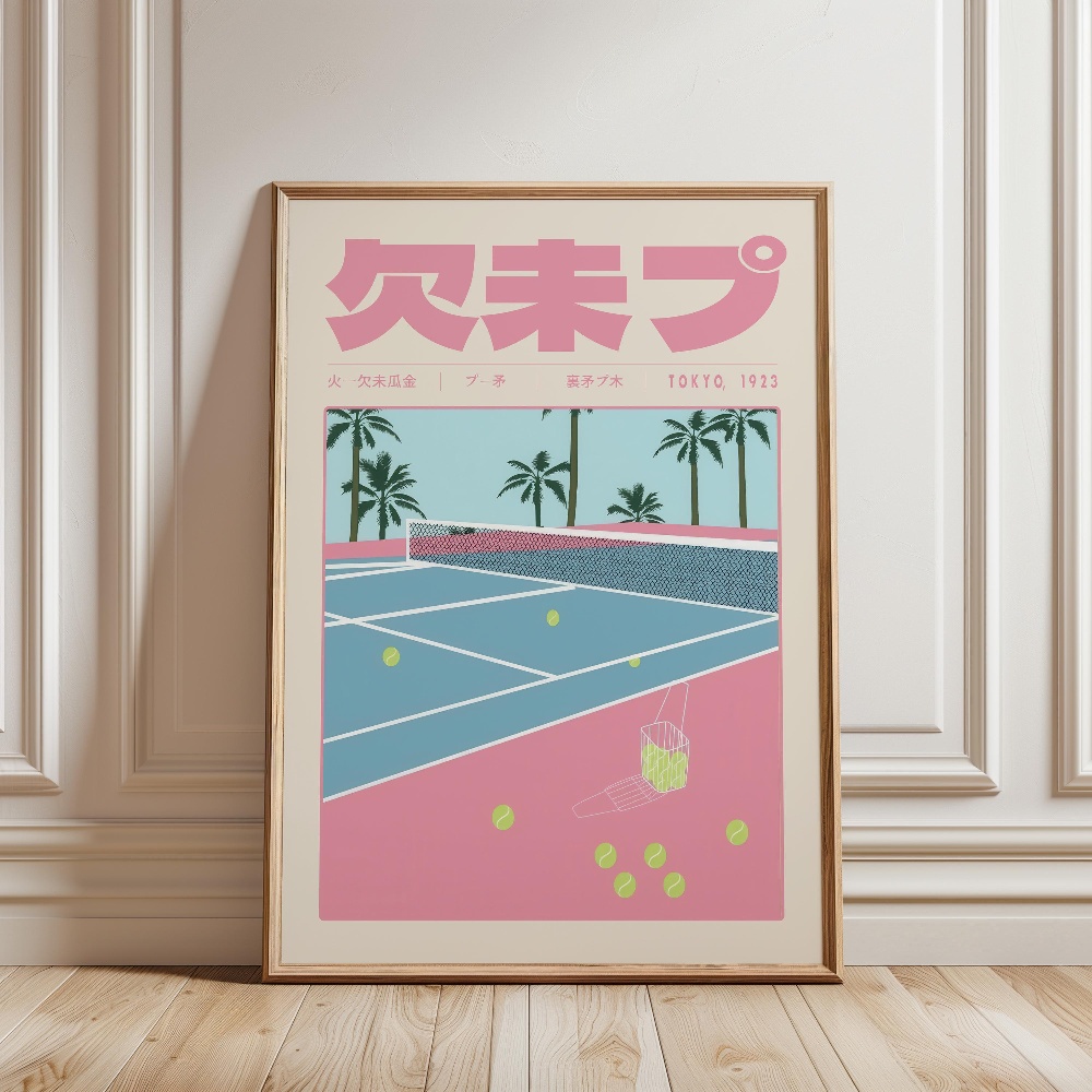 Retro Japanese Vaporwave Tokyo - огляд і ціна Japanese Tokyo Lifestyle