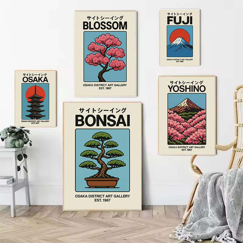 Vintage Japan Traveling Art Os - огляд і ціна Japanese Zen Lifestyle