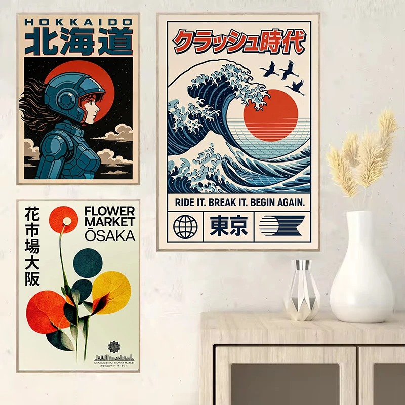 Vintage Japan Traveling Art Os - огляд і ціна Japanese Zen Lifestyle