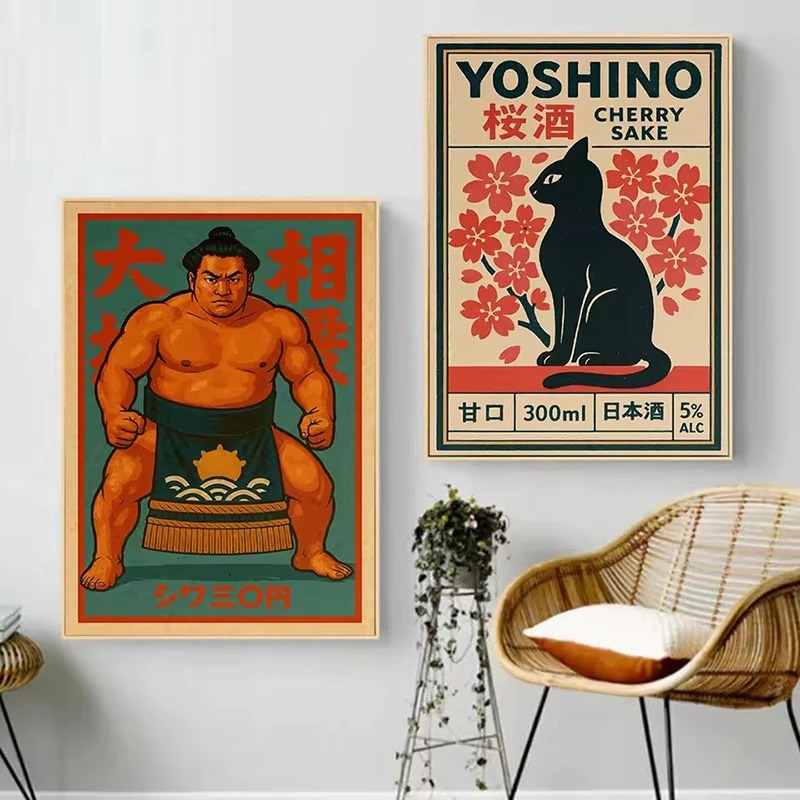 Vintage Japan Traveling Art Os - огляд і ціна Japanese Zen Lifestyle