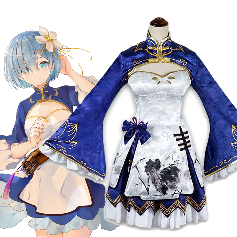Rem Ram Cosplay Cheongsam Anim - огляд і ціна Japanese Lifestyle Anime