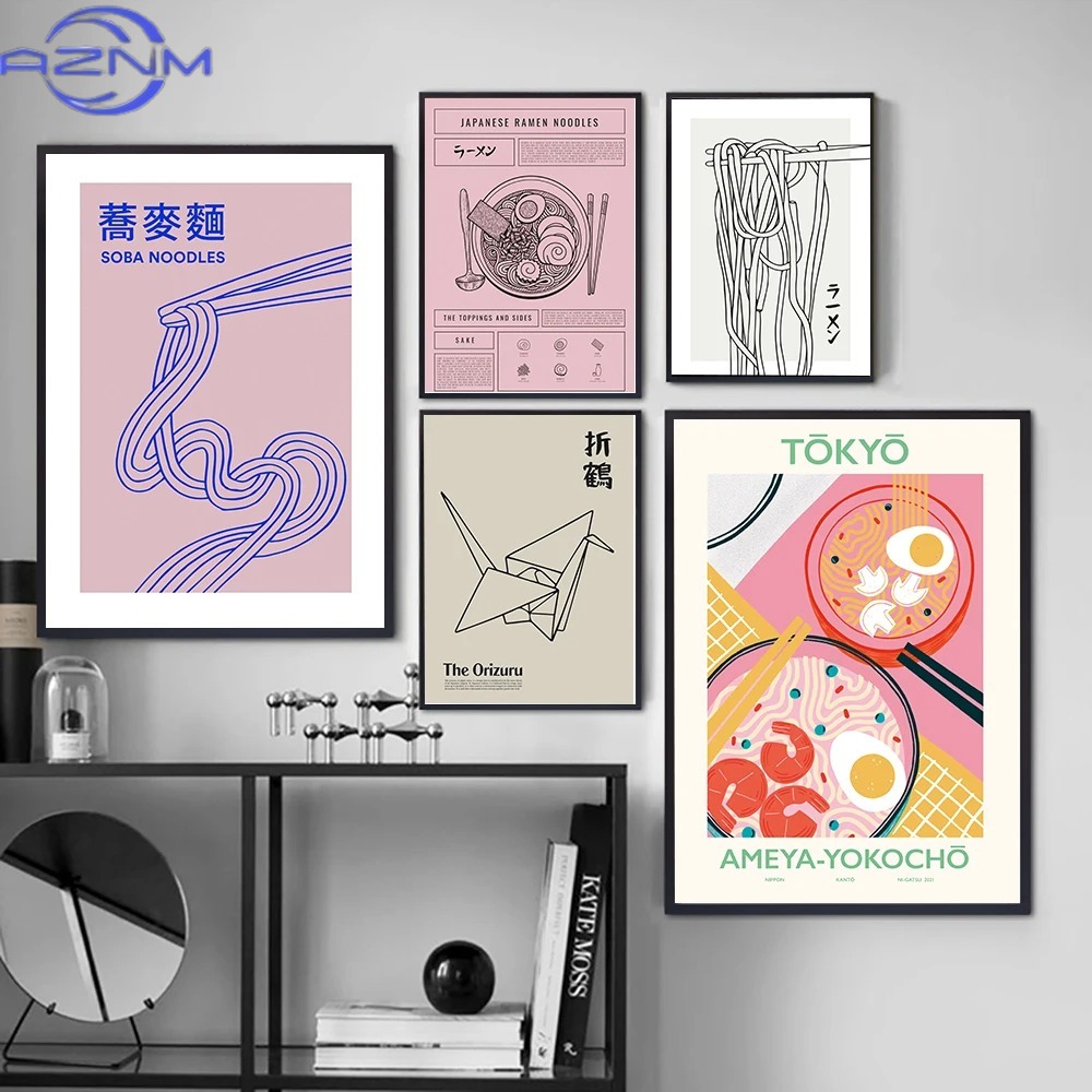 AZNM AZNM Japanese Kitchen Pos - огляд і ціна Japanese Tokyo Lifestyle