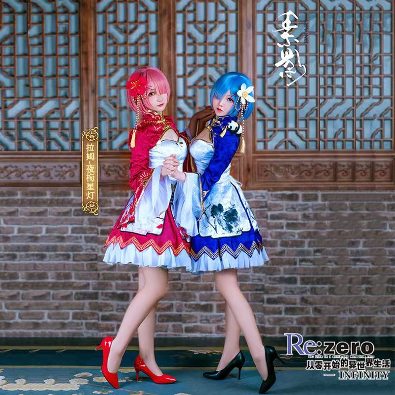2026 Rem Ram Cosplay Cheongsam - огляд і ціна Japanese Lifestyle Anime