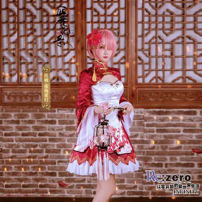 2026 Rem Ram Cosplay Cheongsam - огляд і ціна Japanese Lifestyle Anime