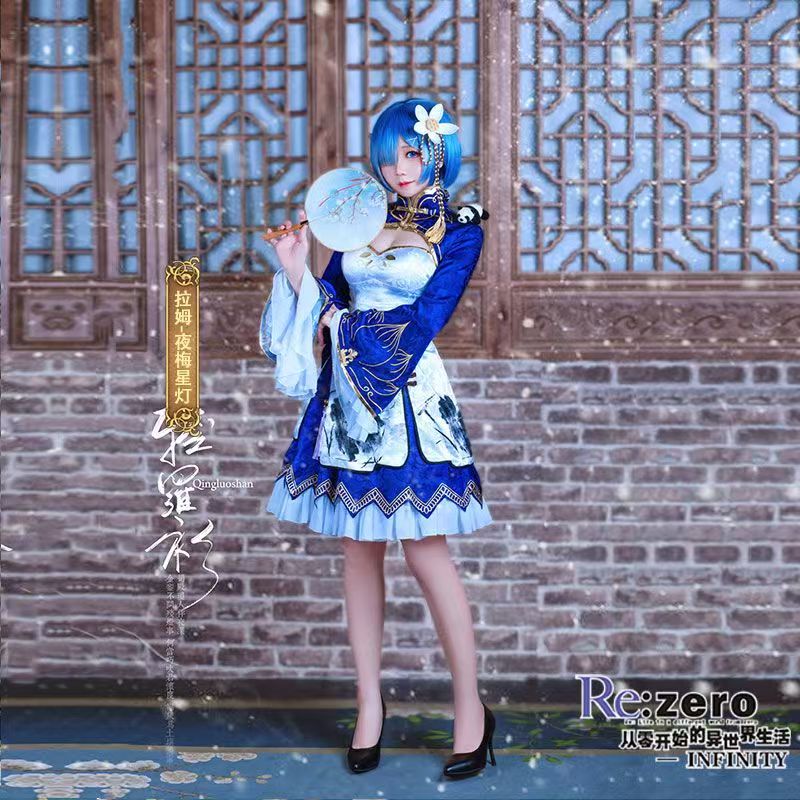 2026 Rem Ram Cosplay Cheongsam - огляд і ціна Japanese Lifestyle Anime