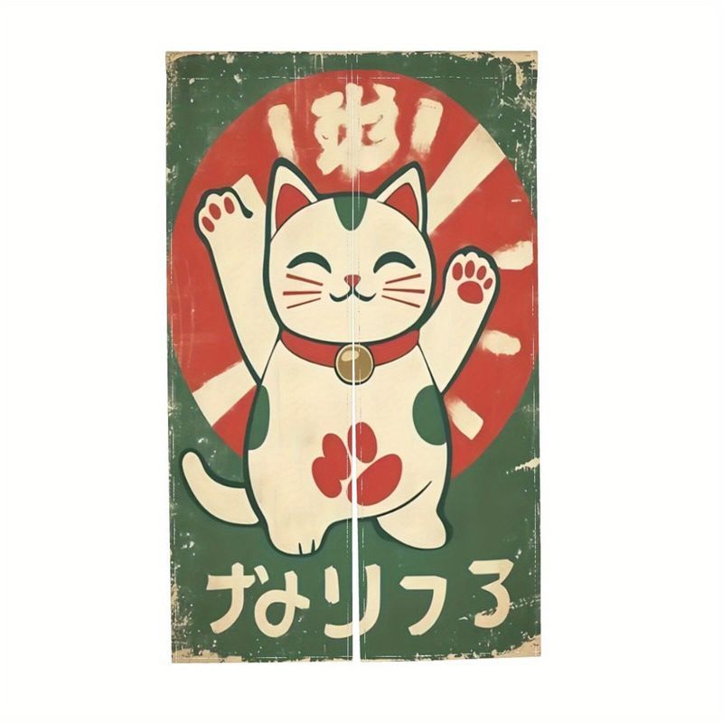 VIKAMA Retro Green Maneki Neko - огляд і ціна Noren Curtain Doorway
