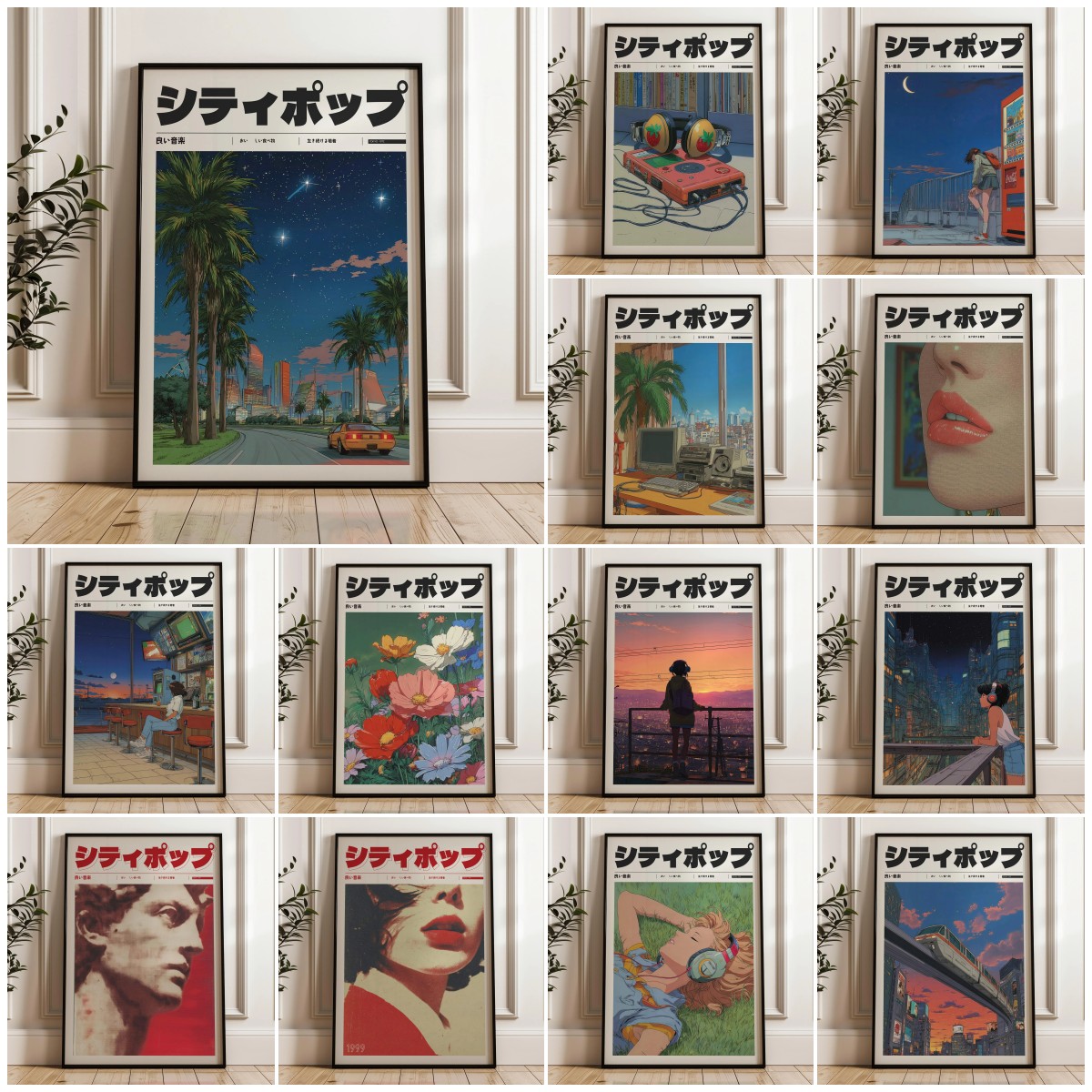 Vintage Style Manifest Art, Re - огляд і ціна Japanese Lifestyle Anime