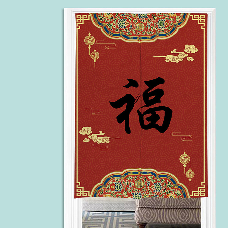 Chinese Noren Door Curtains Bl - огляд і ціна Noren Curtain Doorway