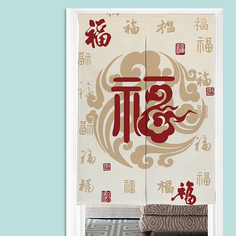 Chinese Noren Door Curtains Bl - огляд і ціна Noren Curtain Doorway