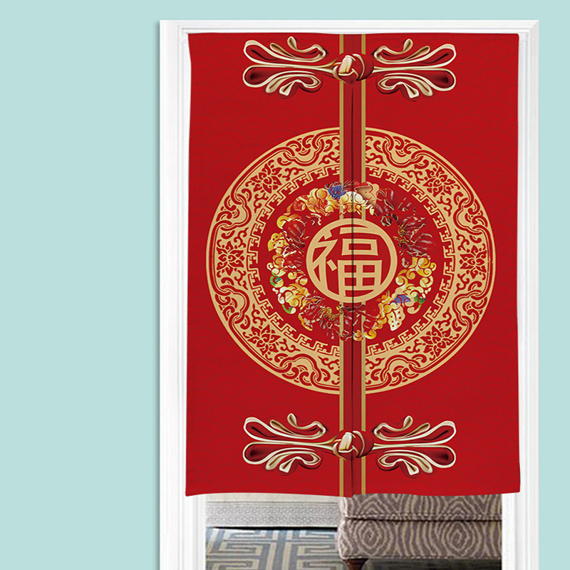 Chinese Noren Door Curtains Bl - огляд і ціна Noren Curtain Doorway