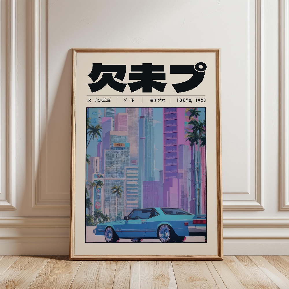 Retro Tokyo Vaporwave Pop Cult - огляд і ціна Japanese Tokyo Lifestyle