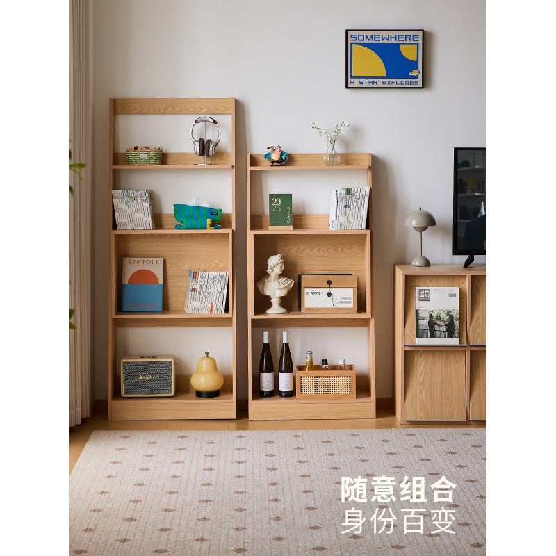 Lazy life bookshelf Nordic Jap - огляд і ціна Japanese Living Lifestyle