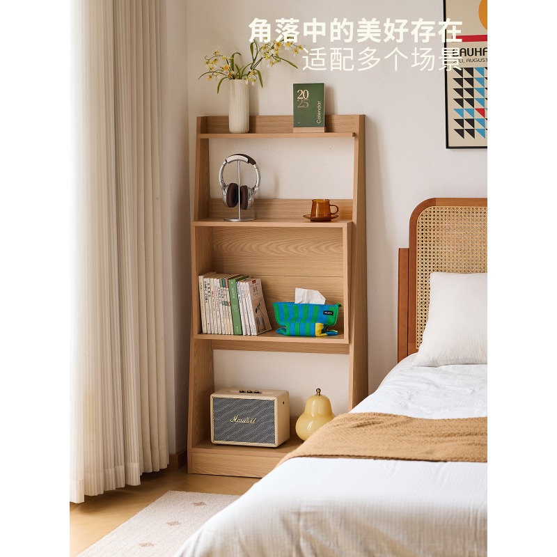 Lazy life bookshelf Nordic Jap - огляд і ціна Japanese Living Lifestyle