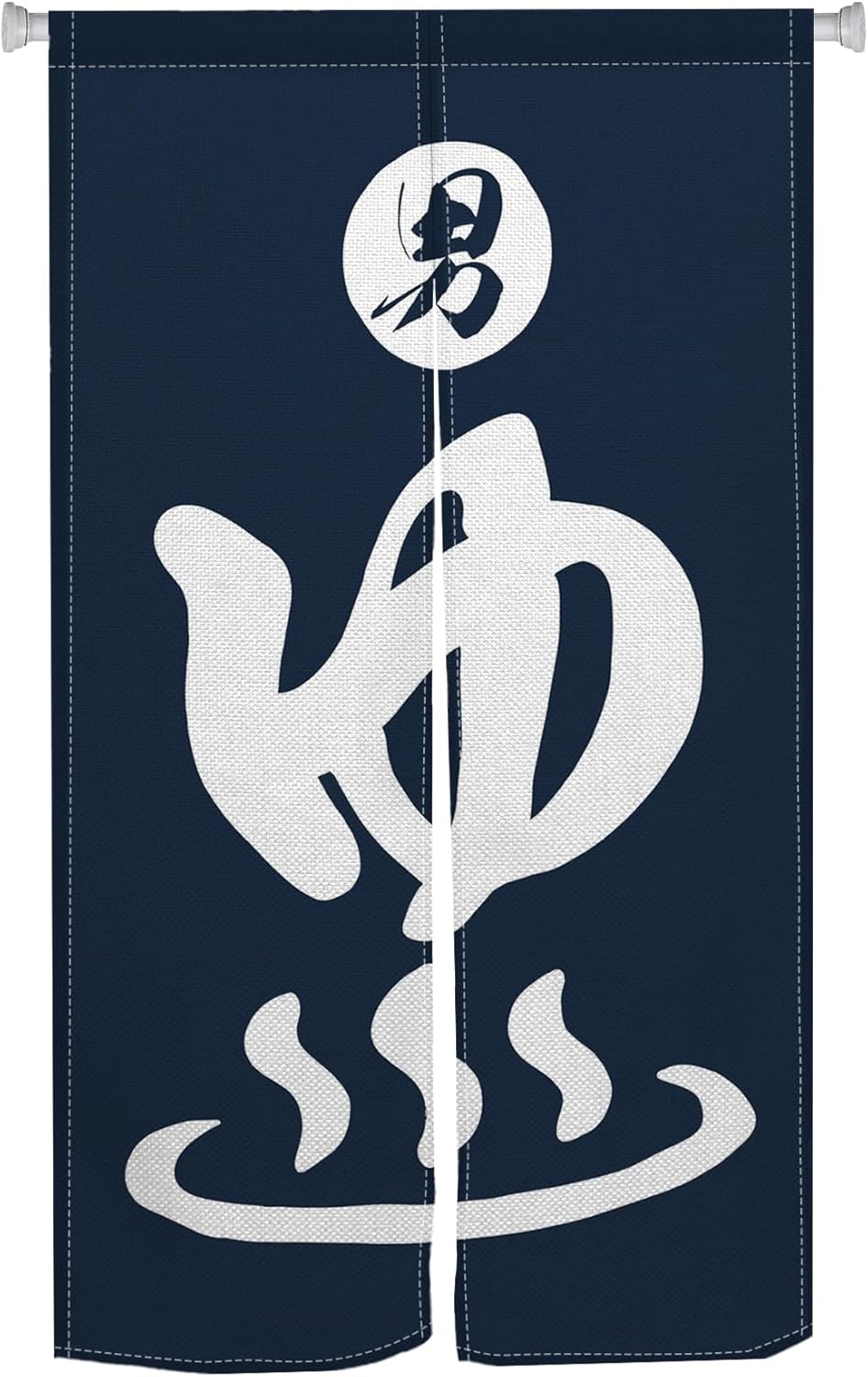 Long Japanese Noren Doorway Cu - огляд і ціна Noren Curtain Doorway