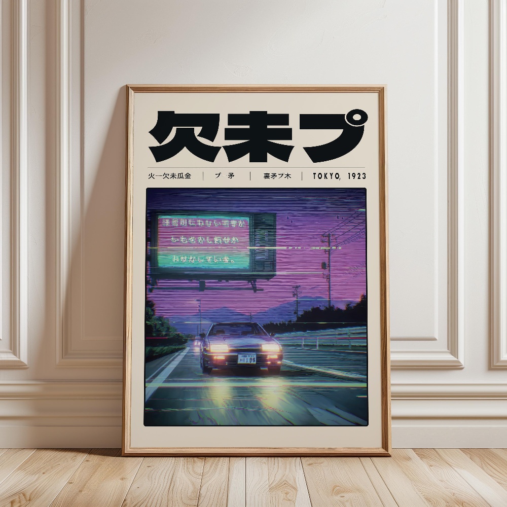 Japanese Retro Vaporwave Poste - огляд і ціна Japanese Tokyo Lifestyle