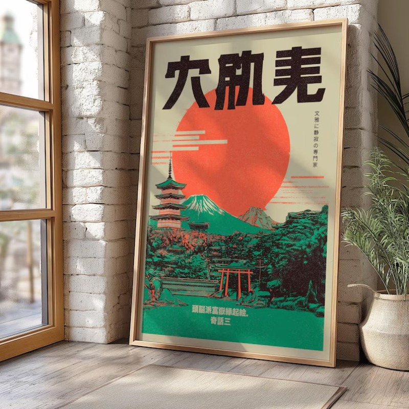 Retro Pop Japanese Mt.Fuji Pag - огляд і ціна Japanese Tokyo Lifestyle