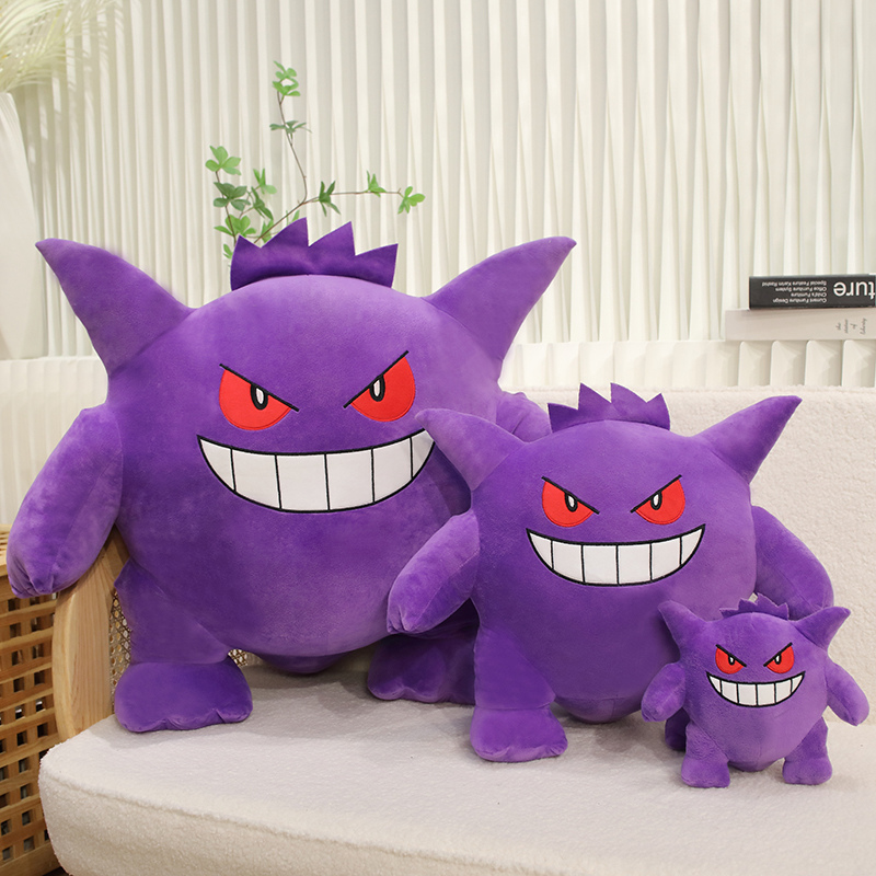 Big Size Gengar Plush Toy Love - огляд і ціна Japanese Lifestyle Anime
