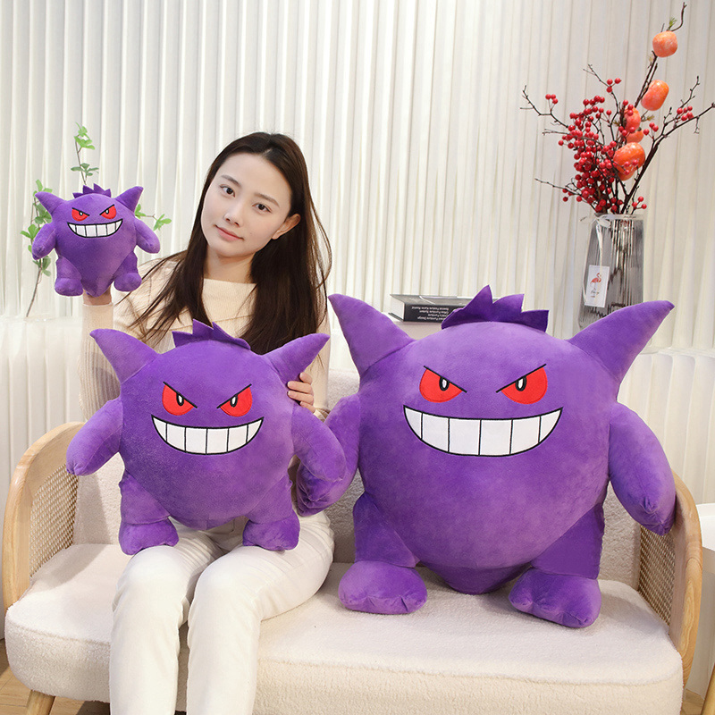 Big Size Gengar Plush Toy Love - огляд і ціна Japanese Lifestyle Anime