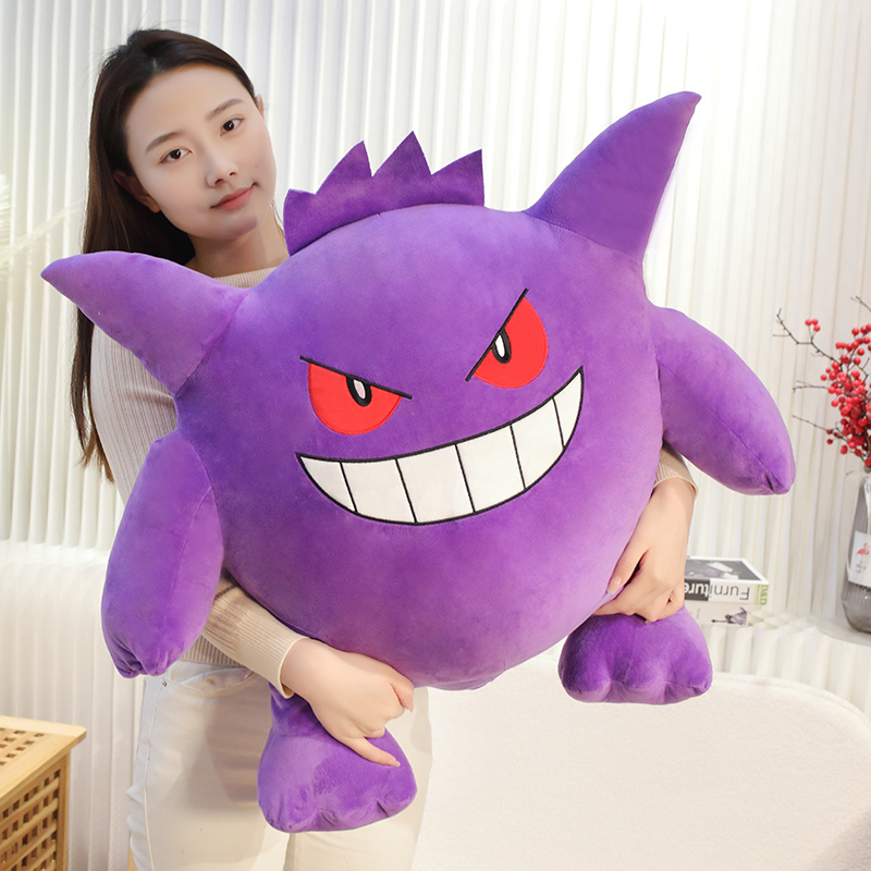 Big Size Gengar Plush Toy Love - огляд і ціна Japanese Lifestyle Anime