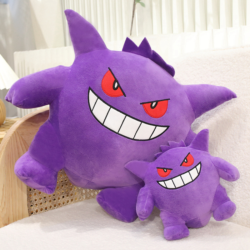 Big Size Gengar Plush Toy Love - огляд і ціна Japanese Lifestyle Anime